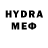 Меф mephedrone gamer 273
