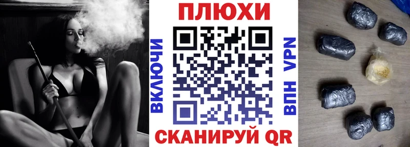 магазин продажи   Владикавказ  ГАШИШ 40% ТГК 