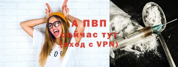 эйфоретик Михайлов