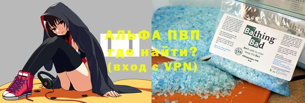 круглые Михайловка