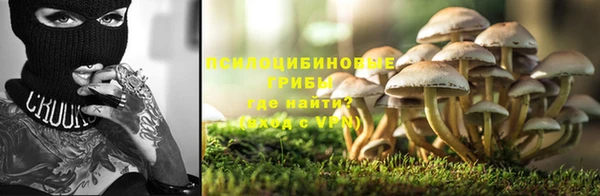 круглые Михайловка