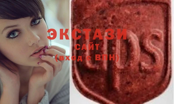 круглые Михайловка