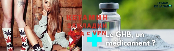 таблы Михайловск