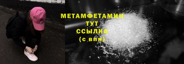 эйфоретик Михайлов