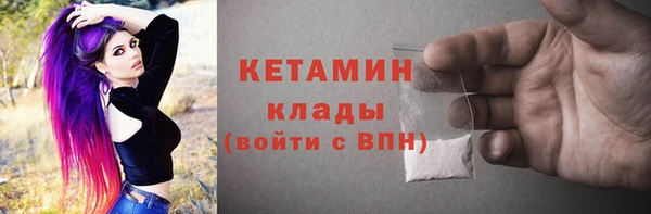эйфоретик Михайлов