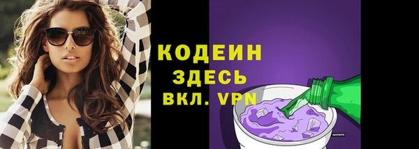 круглые Михайловка