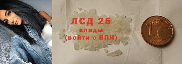 круглые Михайловка