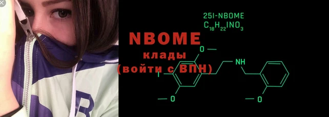 круглые Михайловка