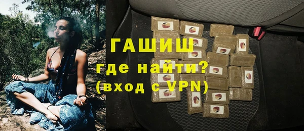 круглые Михайловка