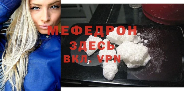альфа пвп Аша