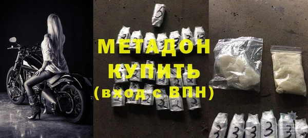 круглые Михайловка