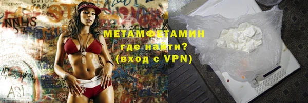 круглые Михайловка