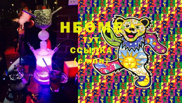 эйфоретик Михайлов