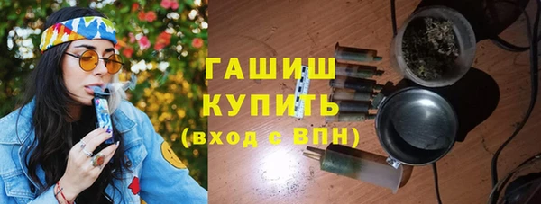 таблы Михайловск