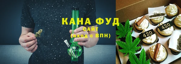 круглые Михайловка