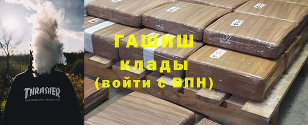 круглые Михайловка