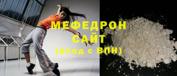 эйфоретик Михайлов