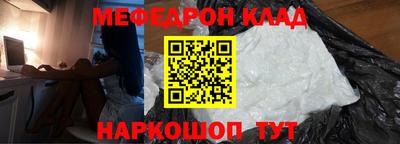 наркотики Волжск