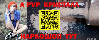 наркотики Волжск