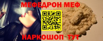 герыч Балаково