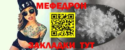 сатива Азнакаево