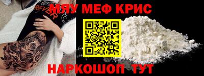 марки lsd Волжский