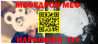 герыч Балаково