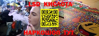 мяу мяу мука Балахна