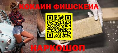 марки lsd Волжский