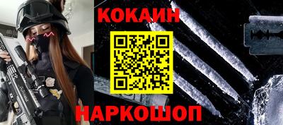 сатива Азнакаево