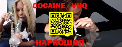 сатива Азнакаево