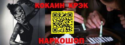 мяу мяу мука Балахна