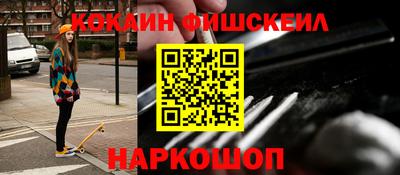 мяу мяу мука Балахна