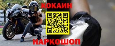 герыч Балаково