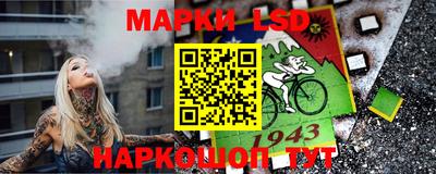 бошки Абакан