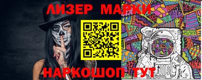амфетамин Абинск