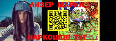 бошки Абакан