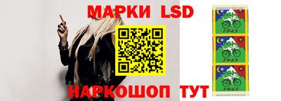 сатива Азнакаево