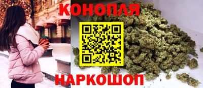 наркотики Волжск