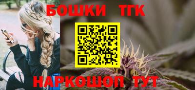 сатива Азнакаево