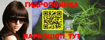 герыч Балаково