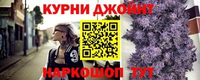 сатива Азнакаево