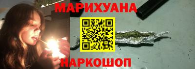 бошки Абакан