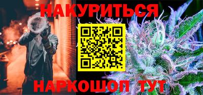 амфетамин Абинск