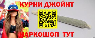 марки lsd Волжский