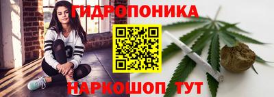 наркотики Волжск