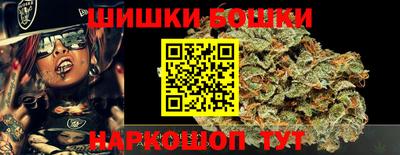 герыч Балаково