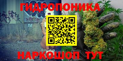 марки lsd Волжский