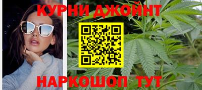 сатива Азнакаево