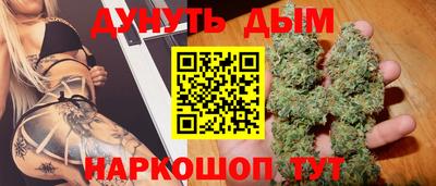 ПСИЛОЦИБИНОВЫЕ ГРИБЫ Азнакаево